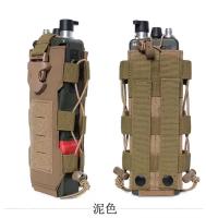 Подсумок для бутылки с системой MOLLE L-988, хаки