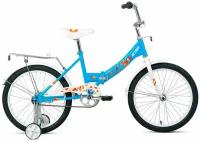 Велосипед Altair CITY KIDS 20 COMPACT 20 1 ск. рост. 13 голубой IBK22AL20035
