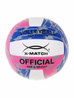 X-Match Мяч волейбольный (PVC, камера резина, машинная сшивка) 57025, (Shantou Gepai Plastic lndustr