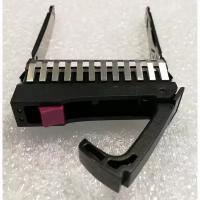 Салазки HP 500223-001 для серверов Proliant G5 G6 G7 SAS SATA Tray Caddy 2,5 SFF 500223-001 378343-002 371593-001