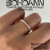 Кольцо BOHOANN, серебро, 925 проба