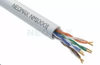 Кабель витая пара NEOMAX NM10001-075М-P U/UTP cat.5e 4 пары (75 м) 0.486 мм (24 AWG) одножильный, чистая медь, PVC jacket