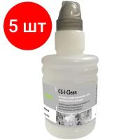 Комплект 5 штук, Жидкость промывочная Cactus CS-I-Clean 100мл