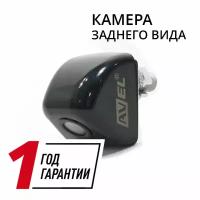 AVEL Универсальная камера заднего вида AVS115CPR (980V) для установки на вертикальную плоскость