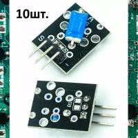 Модуль датчика наклона KY-020 (HW-501) для Arduino 10шт