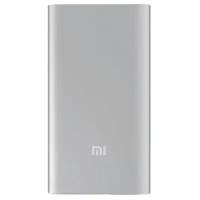 Портативный аккумулятор Xiaomi Mi Power Bank 2, 5000 mAh, Silver