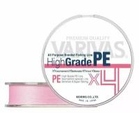 Плетеный шнур Varivas High Grade PE X4 (0.8 мм)