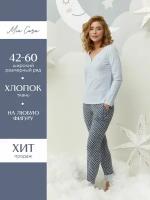 Комплект домашний женский Mia Cara AW18-MC-445 Morning Star полоса/антрацитовый р.50-52