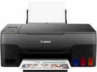 Струйное МФУ Canon PIXMA G2420