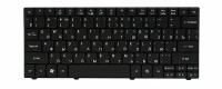 Клавиатура для ноутбука Acer Aspire One 722-C68rr
