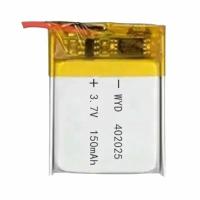 Аккумулятор (батарея) 402025 150mAh 3,7v (25х20х4 мм)