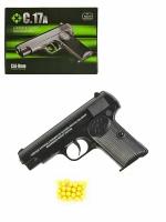 Пистолет Airsoft Gun C17A 1B00270