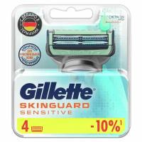 Сменные кассеты для бритья Gillette SkinGuard, 4 шт