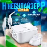 Ингалятор медицинский компрессорный с принадлежностями NEB 200 Microlife, семейный, маски для взрослых, детей