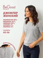 Джемпер женский BeGood AW20WK182 City Shadows серый меланж р.48