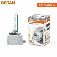 Лампа автомобильная ксеноновая D3S Osram серия CLASSIC XENARC 35W 66340CLC PK32d-5