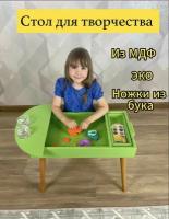 Стол для творчества (зеленый) со съемной столешницей / деревянный ключ, выдвижной ящик / львиная семейка, детская мебель