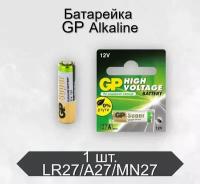 Батарейка GP LR27/A27/MN27 BL1 Alkaline 12V, 1 шт