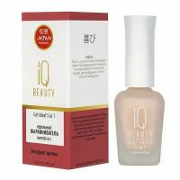 IQ Beauty Идеальный выравниватель ногтей 5 в 1 / Get Ideal 5 in 1, 12,5 мл