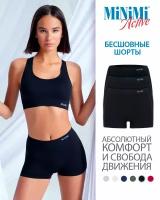 Трусы женские Б_MINIMI MA270 Shorts Nero 46/48 (M/L) комплект 3шт