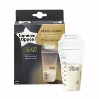 Пакеты для хранения грудного молока Tommee Tippee 350 мл