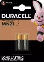 Батарейка DURACELL MN21 A23/V23GA/ 3LR50 BL2