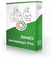 NANO Антивирус Pro 100 (динамическая лицензия на 100 дней)