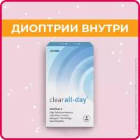 Контактные линзы ClearLab Clear All Day (6 линз), SPH -1.25, BC 8.6