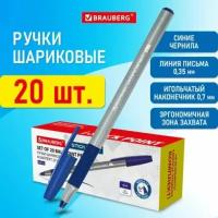 Ручка шариковая с грипом BRAUBERG "i-STICK POINT", комплект 20 шт, синяя, линия письма 0,35 мм, 144024