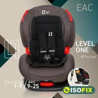 Автокресло детское Еду-Еду KS 527 ISOFIX гр. I/II, от 9 до 25кг, серия Level One, цвет, graphite