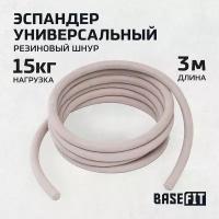 Эспандер силовой (шнур резиновый) 3 м, d=10 мм 1/42