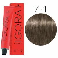 Schwarzkopf Igora Royal - 7-1 Средний русый Стойкая крем-краска для волос 60 мл