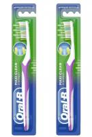 Зубная щетка Oral-B 3_Effect Maxi Clean, средняя, 2 шт