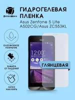 Гидрогелевая защитная пленка Asus Zenfone 5 Lite A502