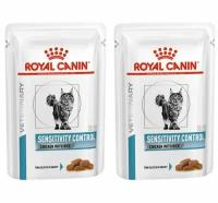 Royal Canin Пауч для кошек с пищевой непереносимостью Sensitivity Control Цыпленок, рис, 85 г, 2 шт