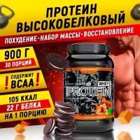 Протеин aTech Nutrition Whey Protein 100%