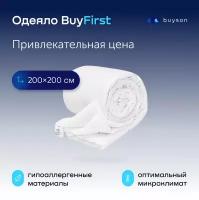 Одеяло buyson BuyFirst, 200х200 см, 2-х спальное, всесезонное, с наполнителем полиэфир