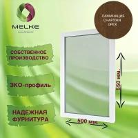 Окно глухое, 550 x 500 профиль Melke 60, цвет внешней ламинации орех, 2-х камерный стеклопакет, 3 стекла