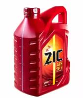 Трансмиссионное масло ZIC ATF SP3 4л 162627