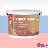 Tikkurila Lacquer Aqua Лак интерьерный полуглянцевый (9 л)