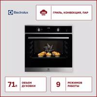 Встраиваемые электрические духовки ELECTROLUX ELECTROLUX EOD5C70BX