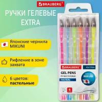 Гелевые ручки цветные Пастель Brauberg Extra, Набор 6 Цветов, узел 0,7 мм, линия 0,35 мм, 143910