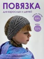 Повязка, размер 46/52, черный