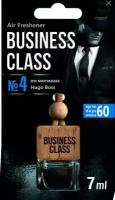 Ароматизатор FRESHCO "BUSINESS CLASS ICE CUBE" HUGO BOSS AR1BC004