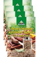 Перец черный крупного помола для жарки мяса, 20 гр. х 4 шт