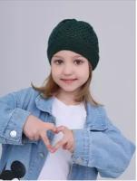 Шапка MI ROPA Детская вязаная шапка-сетка "Паутинка", размер 5-8 лет, зеленый