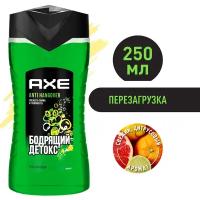 AXE мужской гель для душа ANTI HANGOVER Перезагрузка 250 мл