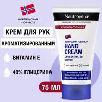 Крем Neutrogena для рук парфюмированный 75 мл