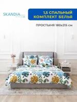 Комплект постельного белья SKANDIA design by Finland 1,5 спальный Микро Сатин, 2 наволочки, X156 Белый с цветами и листьями