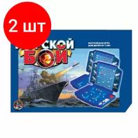 Настольная игра Десятое королевство Морской бой 00992